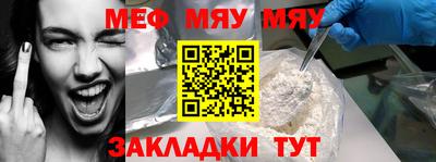 синтетический гашиш Старая Купавна