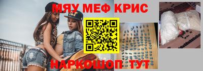 гидропоника Ставрополь