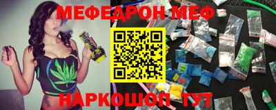 spice Среднеуральск