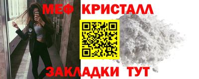 spice Среднеуральск