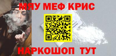 гидропоника Ставрополь