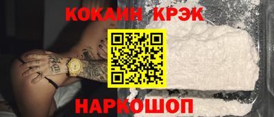 гидропоника Ставрополь
