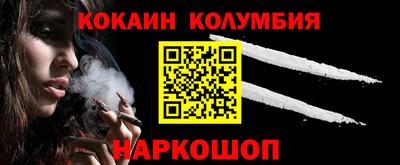 гидропоника Ставрополь