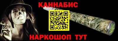 гидропоника Ставрополь