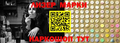 гидропоника Ставрополь