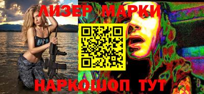 spice Среднеуральск