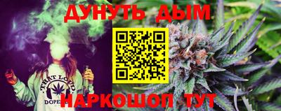 spice Среднеуральск