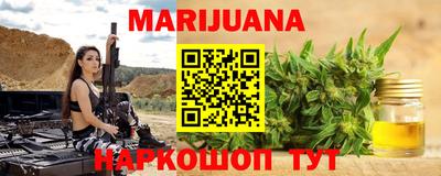 гидропоника Ставрополь