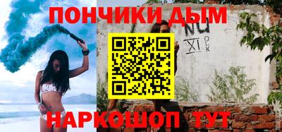гидропоника Ставрополь