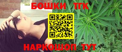 spice Среднеуральск