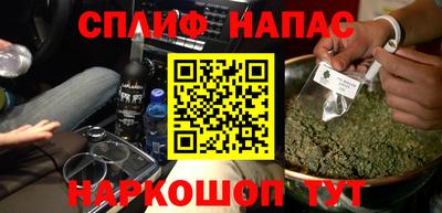 гидропоника Ставрополь