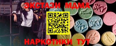 гидропоника Ставрополь