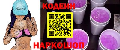 spice Среднеуральск