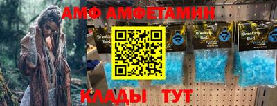 гидропоника Ставрополь
