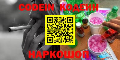 spice Среднеуральск