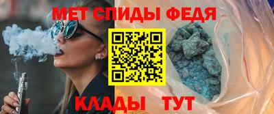 синтетический гашиш Старая Купавна