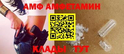 spice Среднеуральск