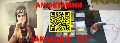 spice Среднеуральск