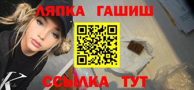 spice Среднеуральск