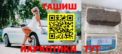 spice Среднеуральск
