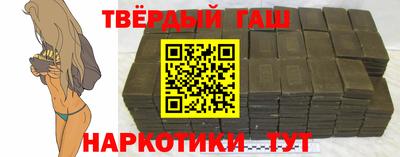 гидропоника Ставрополь