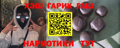 МДМА Славгород