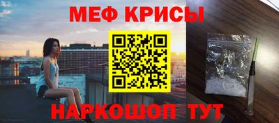 синтетический гашиш Старая Купавна