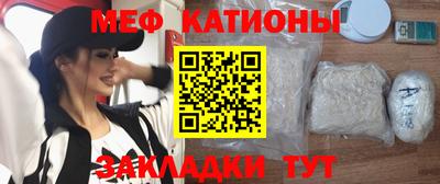 синтетический гашиш Старая Купавна