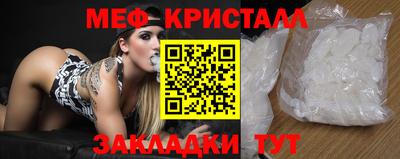 синтетический гашиш Старая Купавна