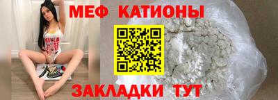 гидропоника Ставрополь