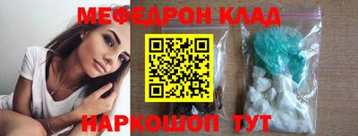 синтетический гашиш Старая Купавна