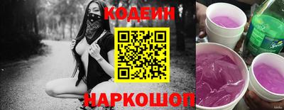 гидропоника Ставрополь