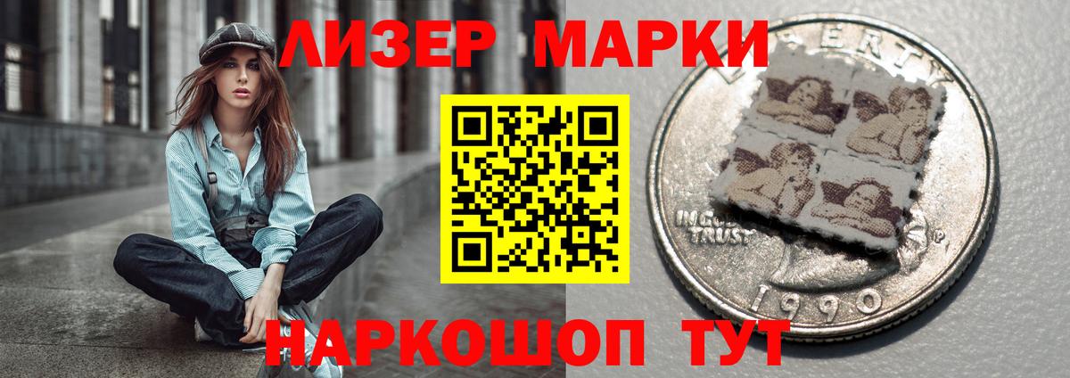 ЛСД экстази кислота  Лсд 25 экстази ecstasy  Муром  blacksprut tor  Вход с VPN 