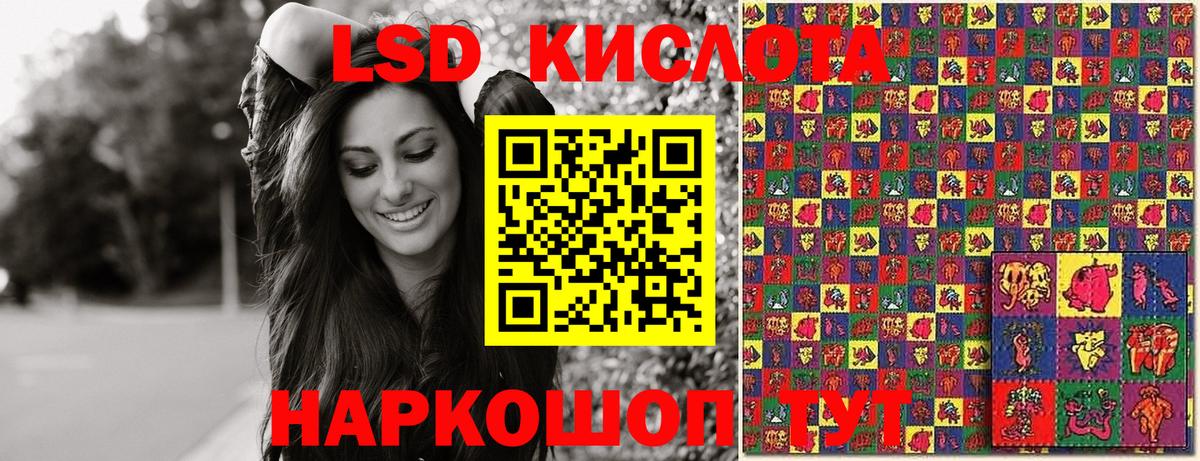 Марки NBOMe 1,5мг  Вход с VPN  Муром  Марки NBOMe 1,5мг 
